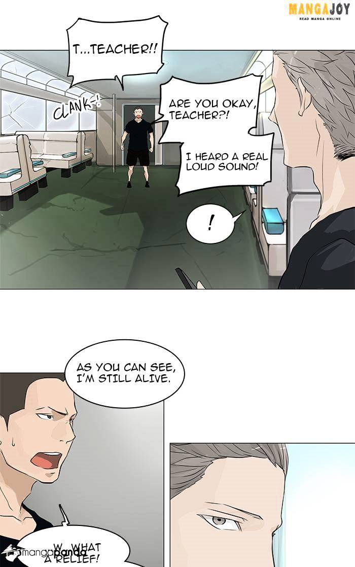 Tower of God, Chapter 196 image 08